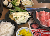 しゃぶ扇 三宮店: icolorさんの2026年05月14日の2枚目の投稿写真