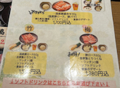 しゃぶ扇 三宮店: icolorさんの2026年05月31日の3枚目の投稿写真
