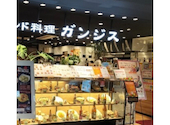 インドレストラン　ガンジス　オーパ２店 : icolorさんの2026年06月14日の1枚目の投稿写真