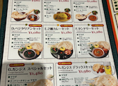 インドレストラン　ガンジス　オーパ２店 : icolorさんの2026年08月31日の2枚目の投稿写真