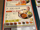 インドレストラン　ガンジス　オーパ２店 : icolorさんの2026年08月31日の3枚目の投稿写真
