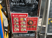 四季園: icolorさんの2026年09月30日の3枚目の投稿写真