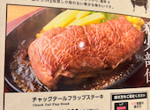 ステーキ宮 上豊岡店: かわしまさんの2026年07月20日の1枚目の投稿写真