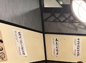 マルサ水産　豊川店: よっしーさんの2026年03月の1枚目の投稿写真