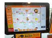 安楽亭 行徳店: らとさんの2026年09月09日の1枚目の投稿写真