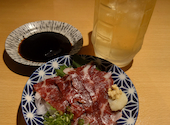 焼肉牛貴族 うしきぞく: 宙さんの2026年05月26日の1枚目の投稿写真