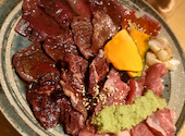 焼肉牛貴族 うしきぞく: 宙さんの2026年05月26日の2枚目の投稿写真
