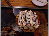 お好み焼き and カフェ COCOYA: 姑娘さんの2026年05月02日の1枚目の投稿写真