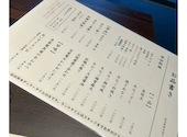 あなご飯 津田: はっぴー澄ぽんさんの2026年06月14日の1枚目の投稿写真