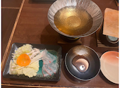 居酒屋 てまり: さくらさんの2023年11月25日の2枚目の投稿写真
