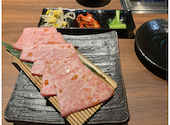 食彩和牛　しげ吉　本厚木店: みみみさんの2026年03月29日の1枚目の投稿写真