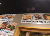 浜焼き海鮮居酒屋 大庄水産 狛江店: お茶666さんの2024年10月07日の2枚目の投稿写真