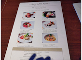 S DINING エスダイニング: お茶666さんの2026年08月27日の3枚目の投稿写真