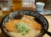 居酒屋 香穏 かのん: mickさんの2026年08月10日の1枚目の投稿写真