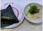 かっぱ寿司 香芝店: ほみこさんの2026年07月07日の1枚目の投稿写真