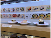 かっぱ寿司 香芝店: ほみこさんの2026年08月09日の1枚目の投稿写真