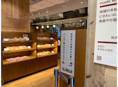 Cafe＆Meal　MUJI（ムジ）　グランフロント　大阪: ほみこさんの2026年04月の1枚目の投稿写真