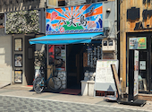 居酒屋 八丈島: まーくんちゃんさんの2026年05月03日の2枚目の投稿写真