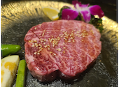 炭火焼肉 皇亭: 美味しいもの探しさんの2025年02月14日の1枚目の投稿写真