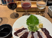 竹乃屋 博多ワイン醸造所: やまさんの2026年09月10日の1枚目の投稿写真