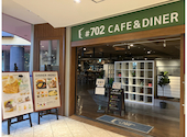 #702 CAFE&DINER なんばパークス店: ケイチャンさんの2026年08月31日の2枚目の投稿写真