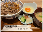 丸明 笹島店: ケイチャンさんの2026年07月31日の1枚目の投稿写真