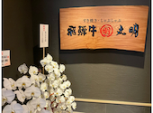 丸明 笹島店: ケイチャンさんの2026年07月31日の2枚目の投稿写真