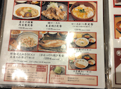 菜々や ジョイナステラス二俣川店: ぽちさんの2026年07月29日の1枚目の投稿写真