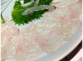 ふぐ料理 玄品 川口: kiukuriさんの2020年11月13日の1枚目の投稿写真