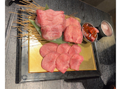 焼肉 一心たん助 目黒店: くるすさんの2024年12月12日の3枚目の投稿写真