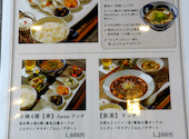和中華 影菜: とくさんさんの2026年07月25日の2枚目の投稿写真