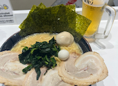 横浜家系ラーメン 天神家: かずやさんの2026年03月26日の1枚目の投稿写真