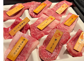 黒毛和牛一頭切り 焼肉 伊達哉: はやぶささんの2026年09月07日の1枚目の投稿写真