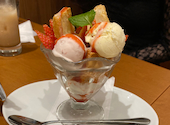 トゥーザハーブス TO THE HERBS アトレ亀戸店: よしさんの2026年05月18日の2枚目の投稿写真