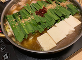 ごま鯖と明太もつ鍋 一利 博多本店: よしさんの2026年03月06日の3枚目の投稿写真