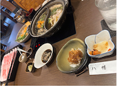 はちまん 八幡 郷土料理 黒豚しゃぶ鍋 ぞうすい: キティ姫さんの2026年04月02日の1枚目の投稿写真