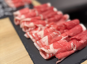 極薄ラムしゃぶ専門　工藤羊肉店　福島店: もりぴさんの2025年04月の1枚目の投稿写真