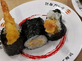 かっぱ寿司 広島矢賀店: ハルソラさんの2026年09月04日の1枚目の投稿写真