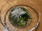本格和食割烹 日本海庄や 中洲川端店: 天然のアイスコーヒーさんの2026年05月01日の1枚目の投稿写真