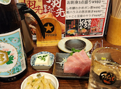 大衆酒場かんぱい家 葛西店: まる。さんの2026年07月31日の2枚目の投稿写真