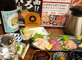 大衆酒場かんぱい家 葛西店: まる。さんの2026年08月09日の2枚目の投稿写真