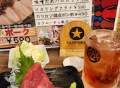 大衆酒場かんぱい家 亀戸店: まる。さんの2025年04月20日の2枚目の投稿写真
