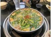 牛もつ鍋 おおいし 美野島店: @kiraさんの2026年05月23日の2枚目の投稿写真