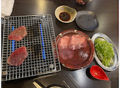 焼肉ホルモン 進藤 志免店: フジさんの2026年05月03日の3枚目の投稿写真