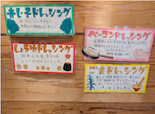 カルビ牧場　長岡インター店: tkc008さんの2025年11月の1枚目の投稿写真