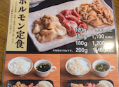 カルビ牧場 長岡インター店: tkc008さんの2026年03月14日の1枚目の投稿写真