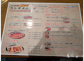 カルビ牧場 長岡インター店: tkc008さんの2026年05月11日の1枚目の投稿写真