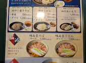 カルビ牧場 長岡インター店: tkc008さんの2026年06月14日の1枚目の投稿写真