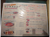 カルビ牧場 長岡インター店: tkc008さんの2026年07月21日の1枚目の投稿写真