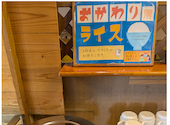 カルビ牧場 長岡インター店: tkc008さんの2026年08月24日の1枚目の投稿写真